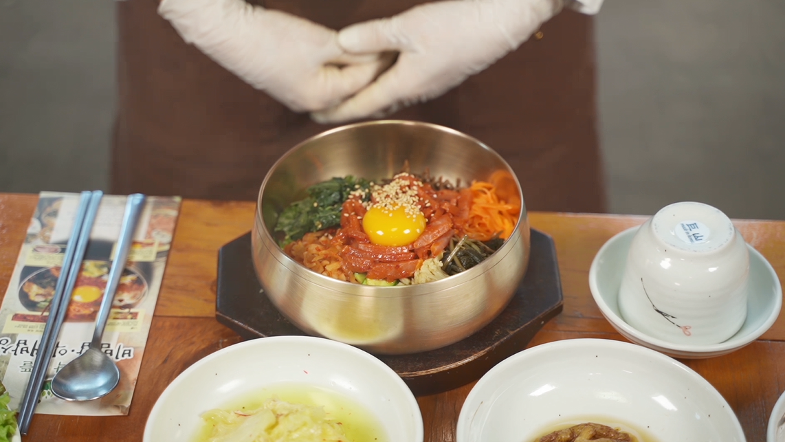원뜰 식당 비빔밥 근접 사진