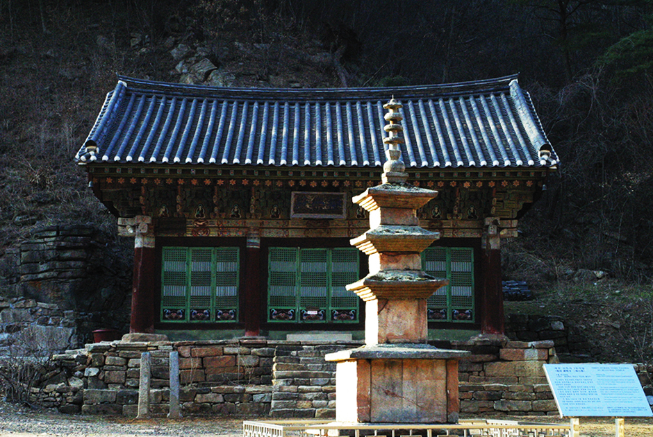 대미산 석탑 사진