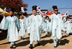 제천의병제
