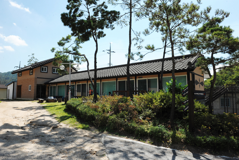 제천산야초마을2