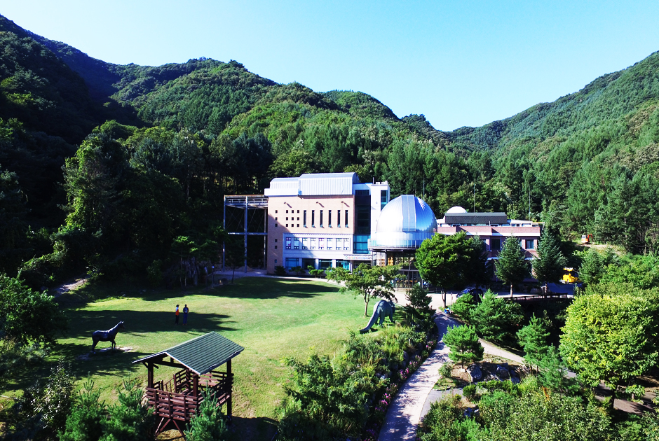 별새꽃돌과학관 외관 사진2