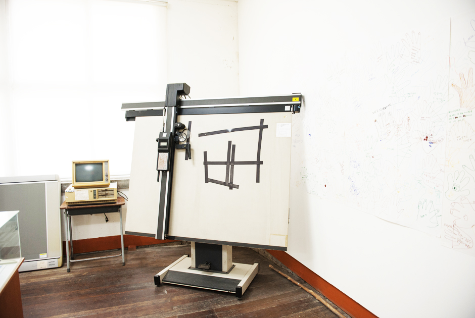 지적박물관 내부 사진3