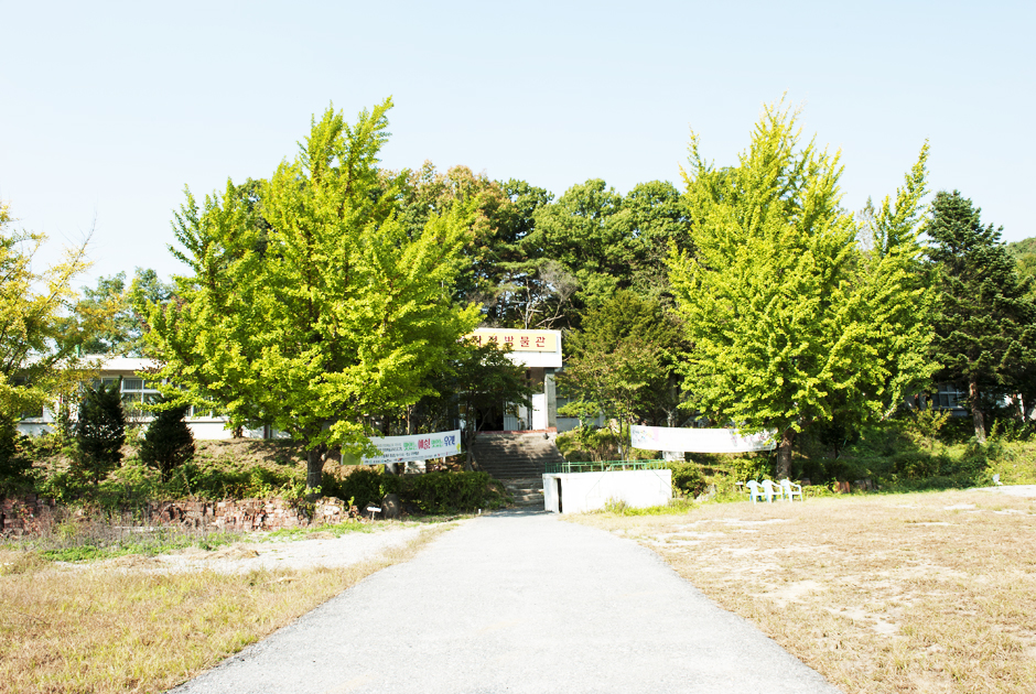 지적박물관 외관 사진