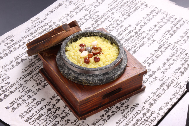 청풍황금떡갈비 식당 돌솥밥 사진