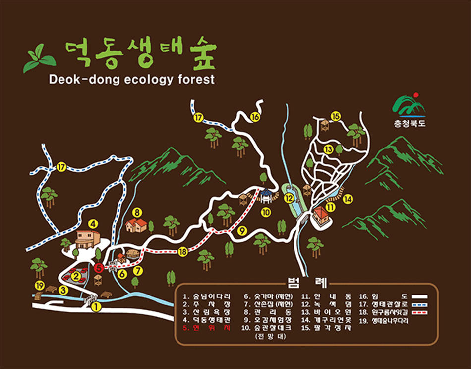 덕동생태숲 안내도 사진