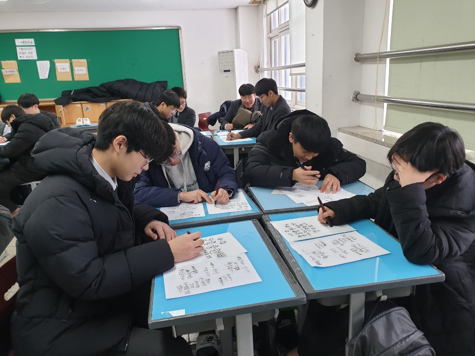 예빛마을 활동하는 학생들의 모습