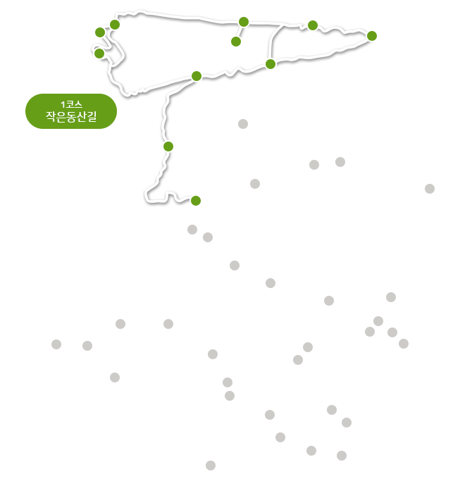 1코스 작은동산길 : 만남의 광장 -> 레이크호텔 -> 교리마을 -> 모래고개 -> 작은동산 -> 중고개 -> 상학현마을 -> 학현아름마을-> 학현교 -> 도화교 -> 능강교