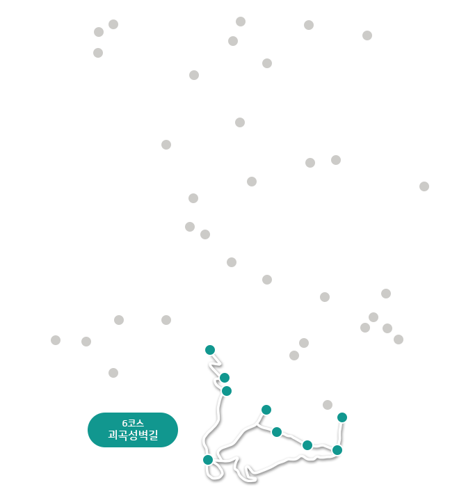6코스 괴곡성벽길 :  고수골 ->  임도 ->  403봉 ->  두무산(시무산) ->  사진찍기 좋은명소 ->  전망대 ->  쉼터  -> 옥순봉 ->  쉼터 ->  나루터 