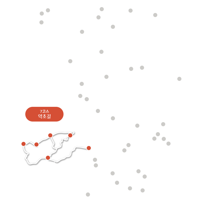 7코스 약초길 : 고수골  -> 청품김씨  -> 시조표단 ->  전망대 ->  육판재(호미재) ->  안부 ->  율지리말목장(씨앤씨홀스팜) 