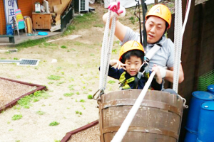 슈퍼맨이 돌아왔다 사진4