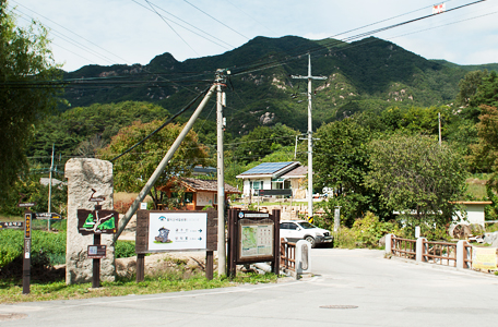 옥순봉 입간판