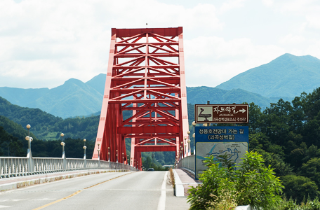 옥순대교